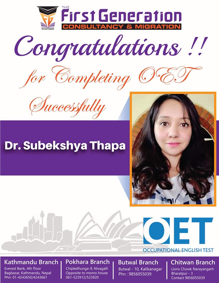 Dr. Subekshya Thapa